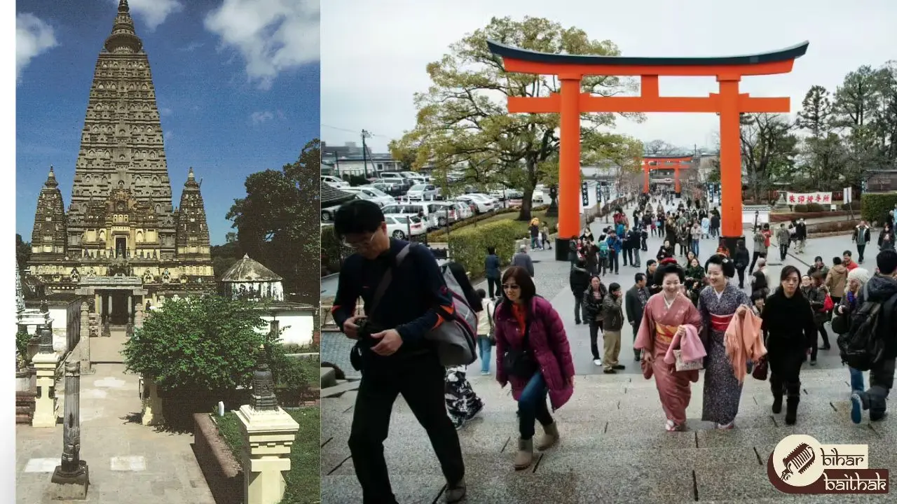 Bodhgaya-like Japan city